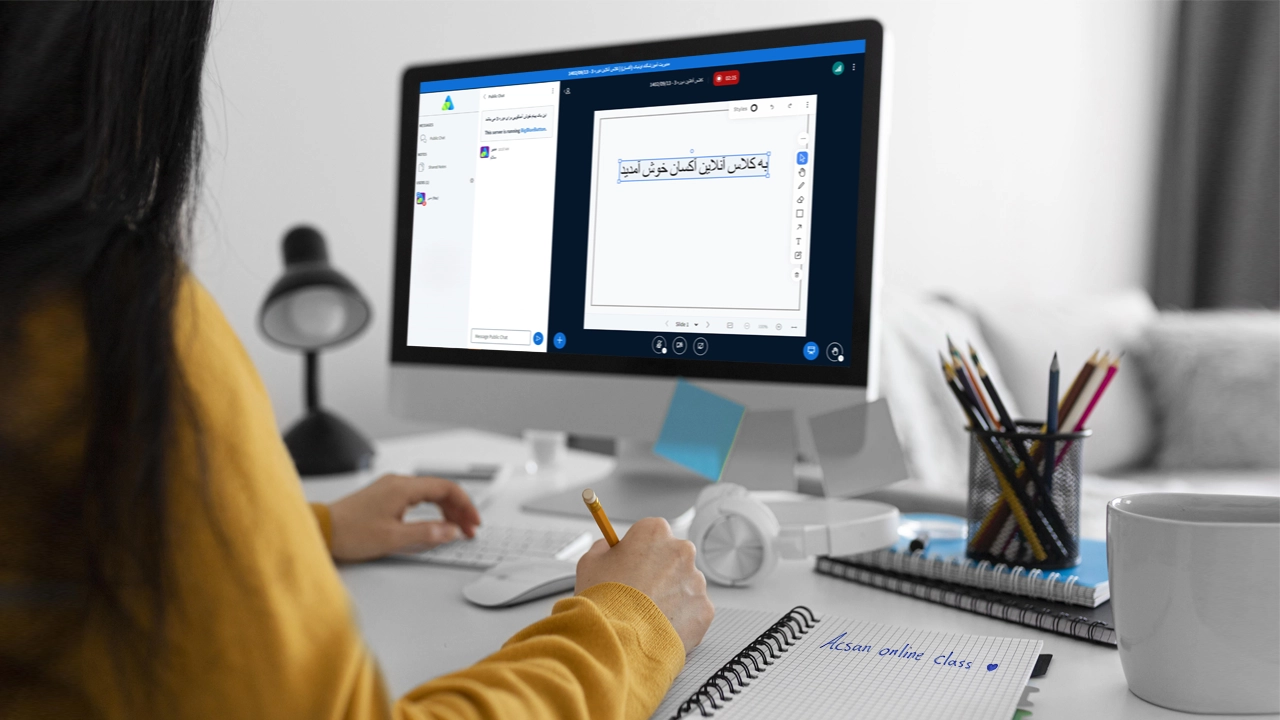 دلایل استفاده از نرم افزار مدیریت آموزشگاه موسیقی یا زبان 